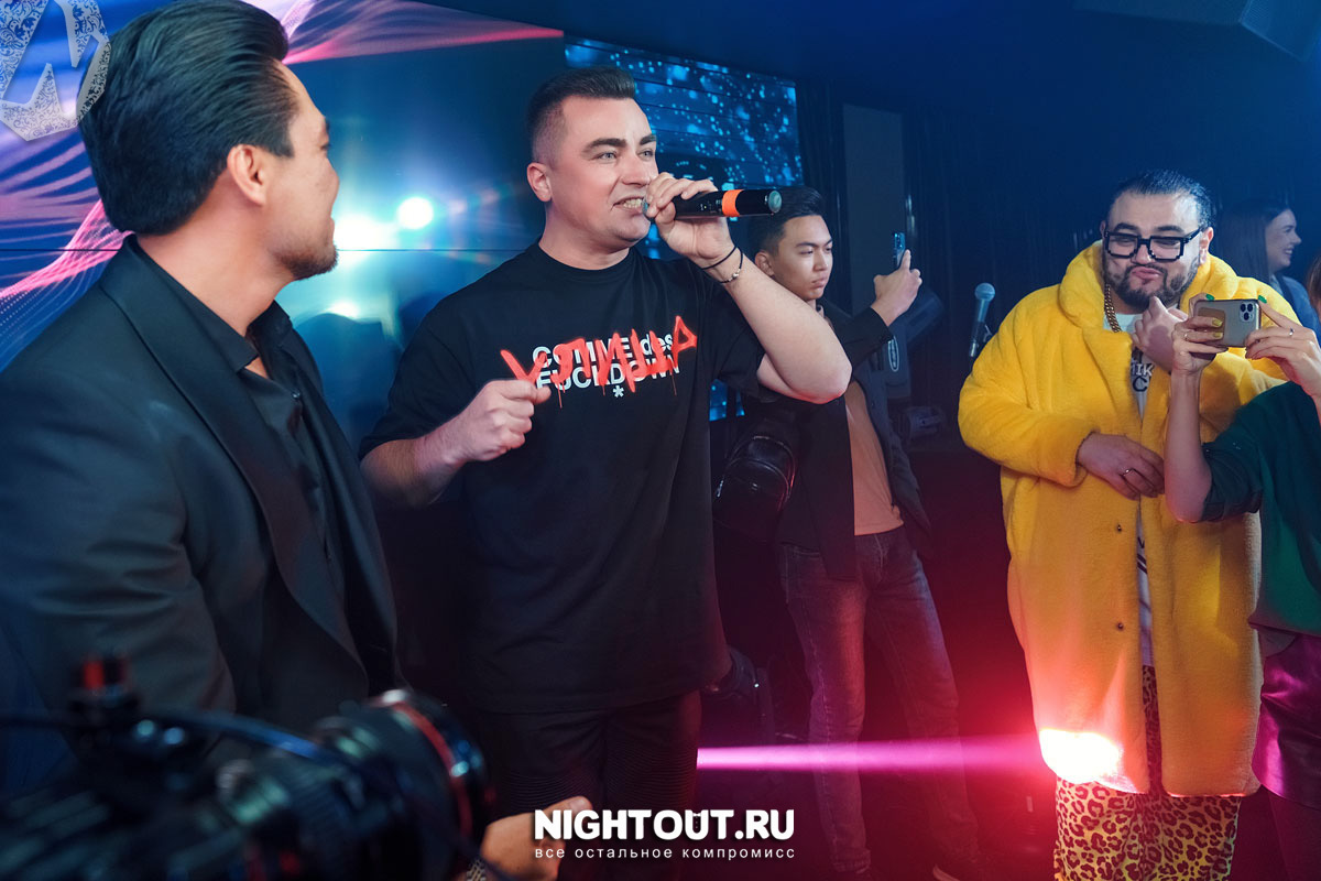 club