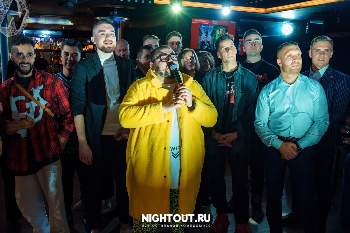 club