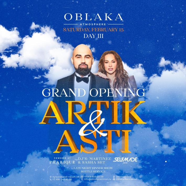Grand opening ресторана OBLAKA III 15 февраля, суббота, в 22:00