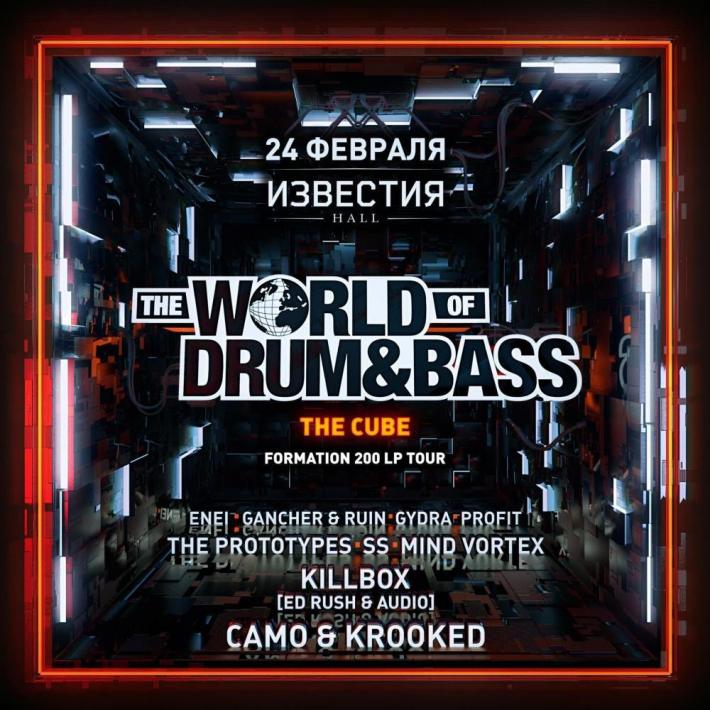 WORLD OF DRUM'N'BASS - BATTLEFIELD : FINALE 24 февраля, воскресенье, в 00:01