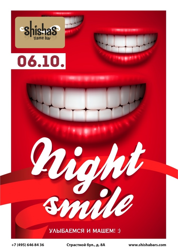 Night smile 6 октября, суббота, в 22:00