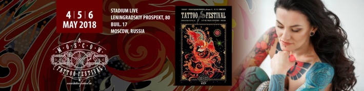 TATTOO FESTIVAL 4-5-6.05.2018 4 мая, пятница, в 18:00