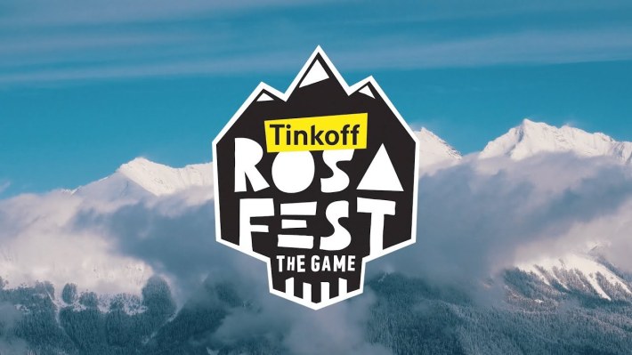 TINKOFF ROSAFEST 25.01 - 2.02.2020 25 января, суббота, в 16:00
