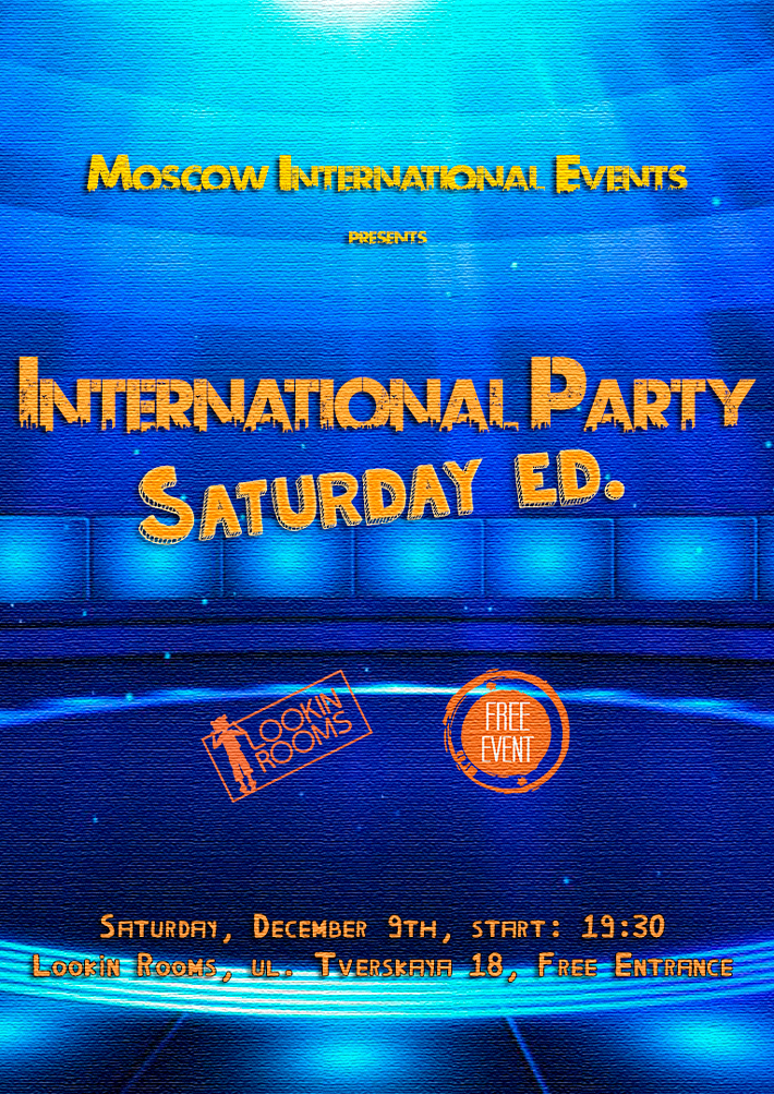 INTERNATIONAL PARTY 9 декабря, суббота, в 19:30