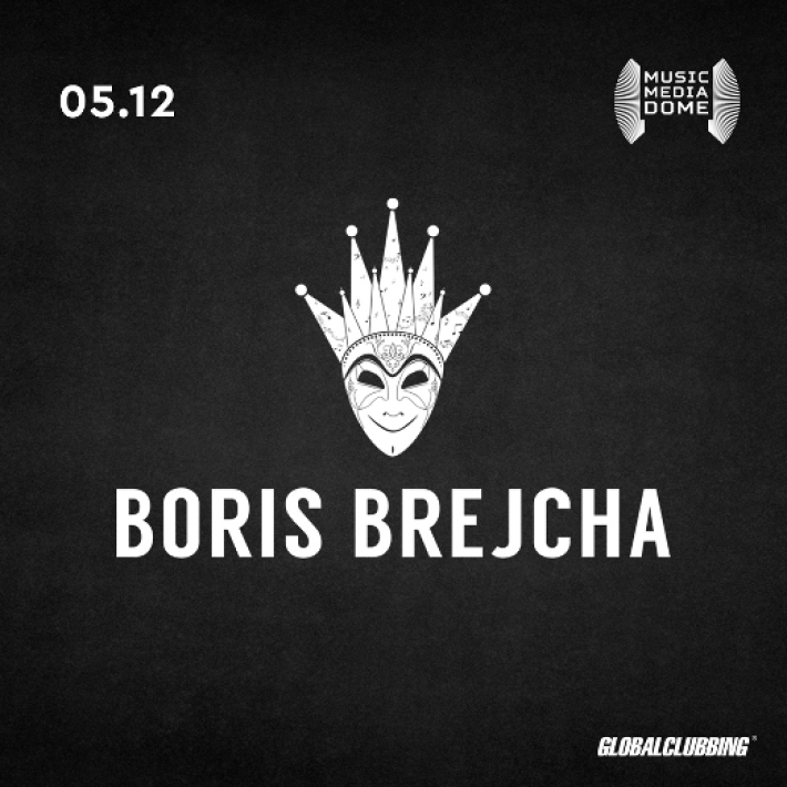Boris Brejcha In Concert 5 декабря, суббота, в 22:00
