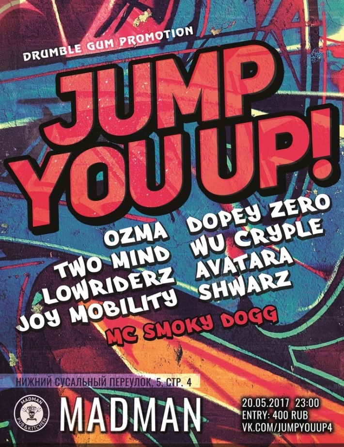 JUMP YOU UP ! 20 мая, суббота, в 23:00