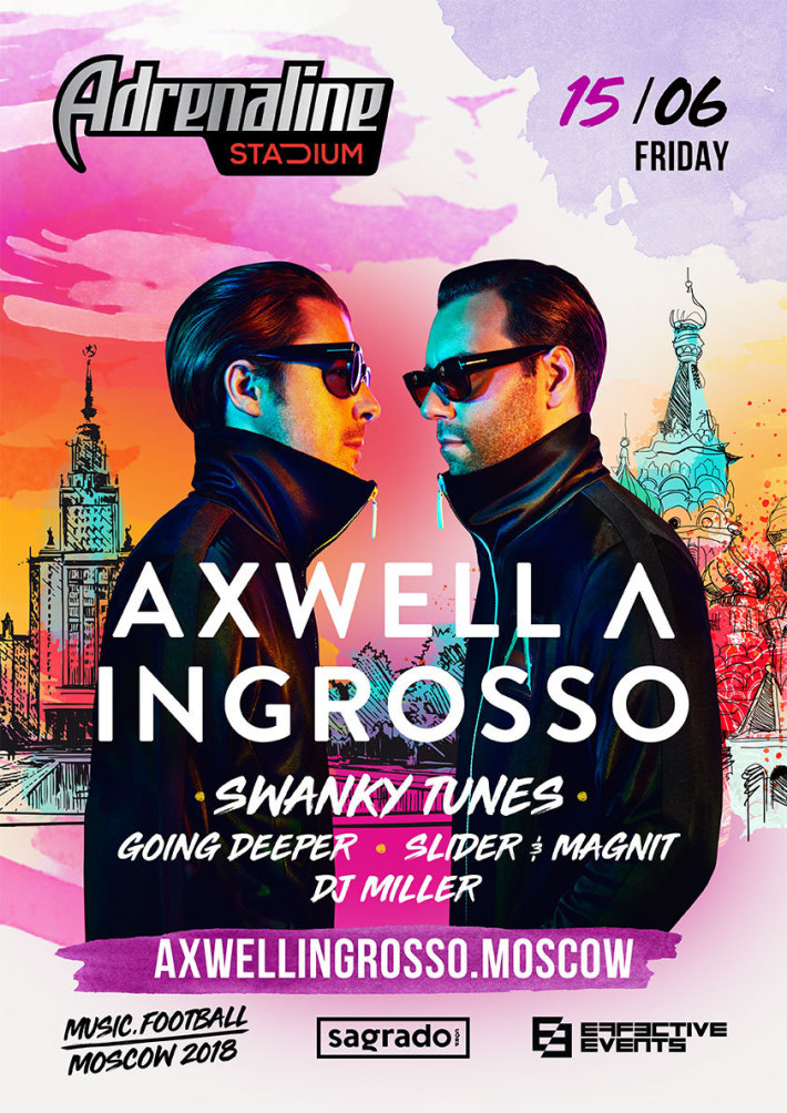 Music.Football 2018: Axwell Λ Ingrosso 15 июня, пятница, в 22:00
