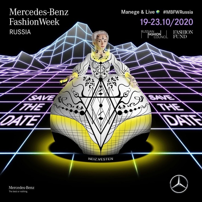 Неделя моды Mercedes-Benz Fashion Week в Москве 19-23.10.2020 19 октября, понедельник, в 20:00