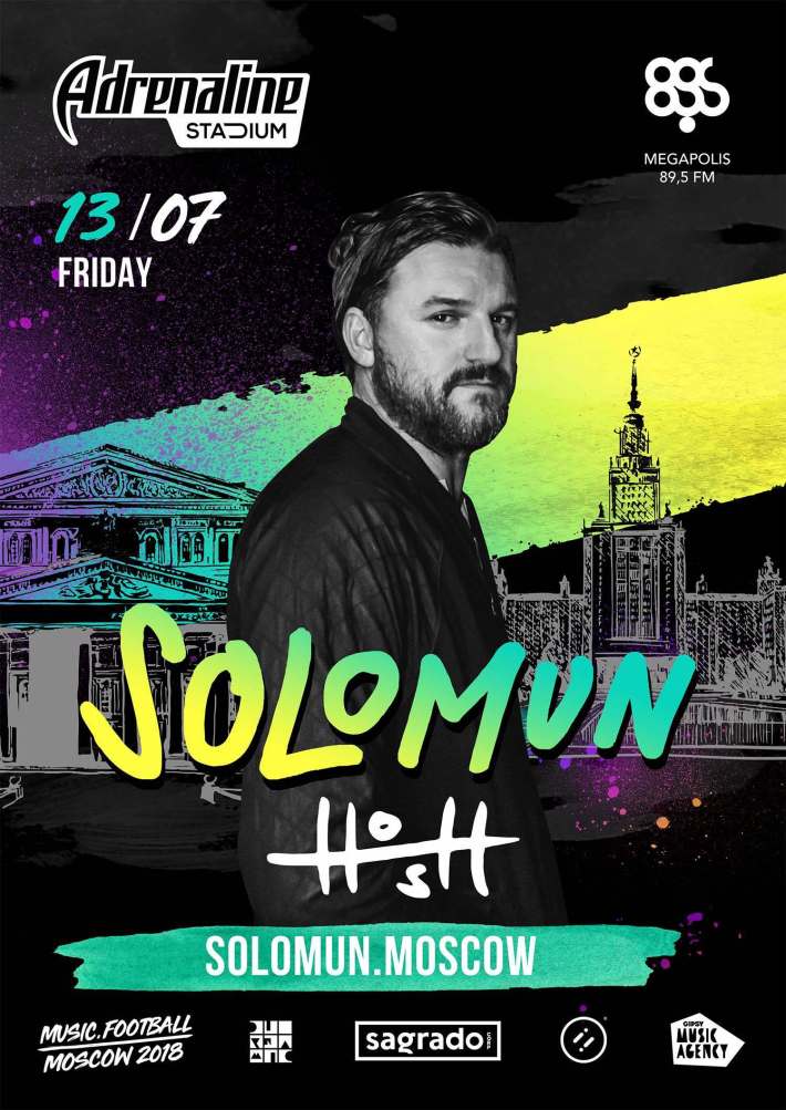 Music.Football 2018: Solomun 13 июля, пятница, в 22:00