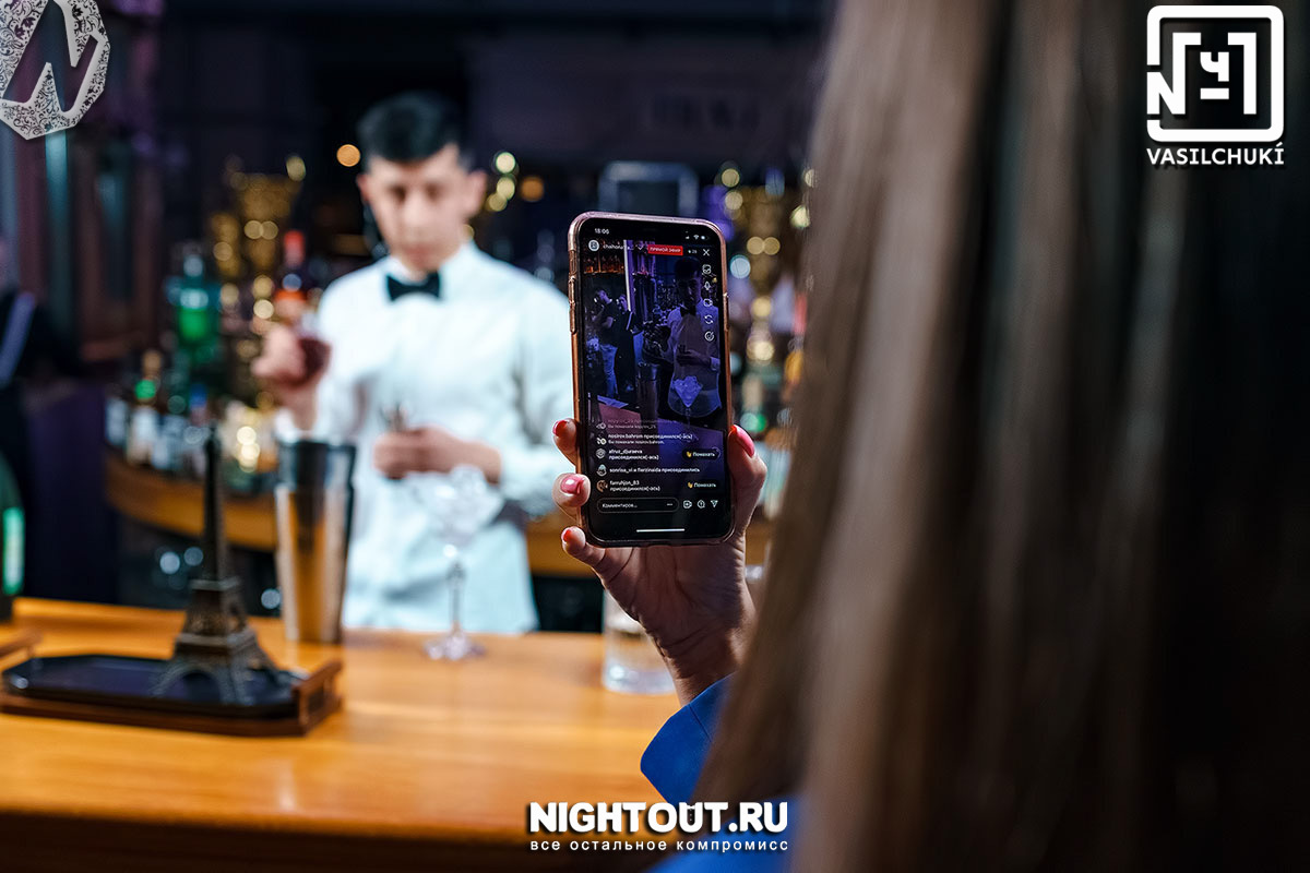 club