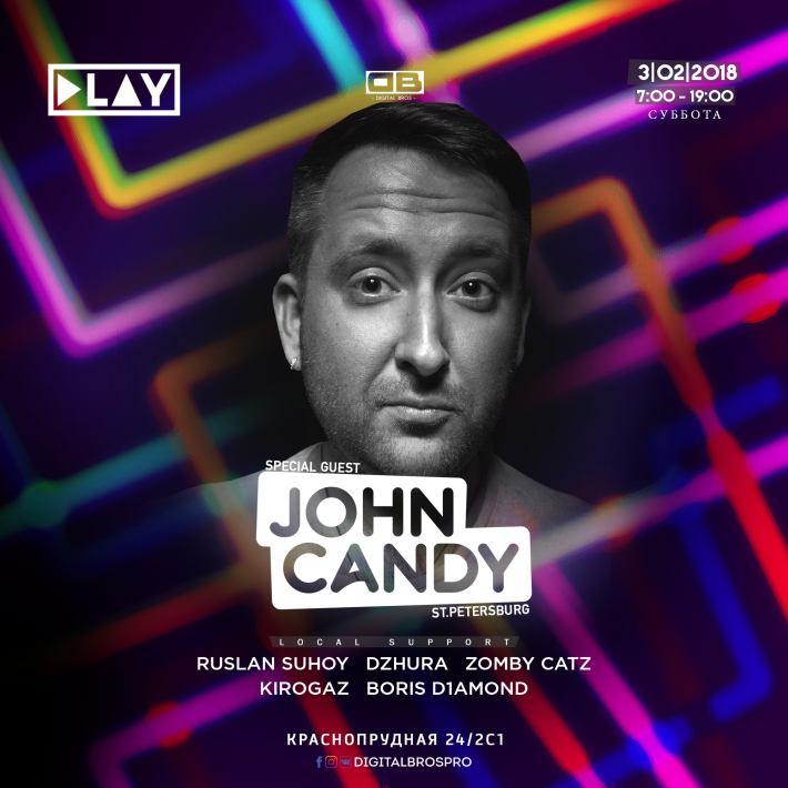 John Candy 3 февраля, суббота, в 07:00