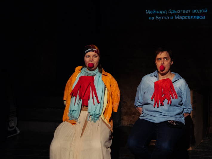 Мамблкор: "Криминальное чтиво" 13 января, воскресенье, в 20:00