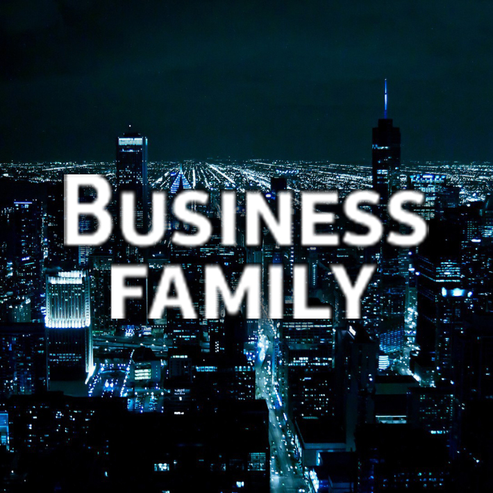 Business Family в Омске 5 ноября 5 ноября 2015