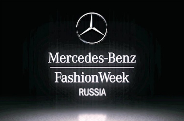 MERCEDENS-BENZ FASHION WEEK 13-18.10.2018 13 октября, суббота, в 20:00