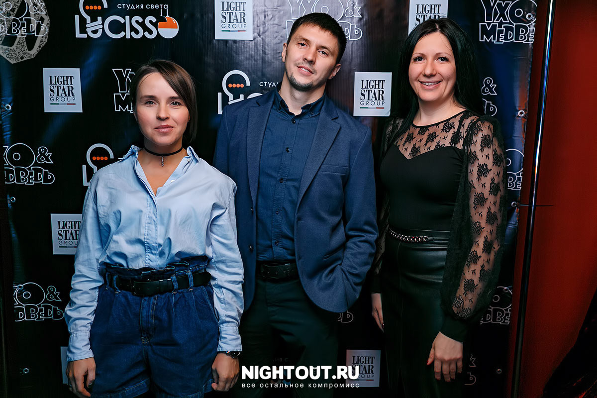 club