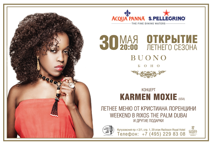 ОТКРЫТИЕ ЛЕТНЕГО СЕЗОНА В РЕСТОРАНЕ BUONO 30 мая, среда, в 20:00