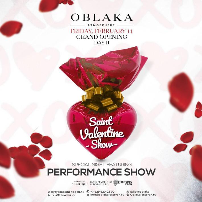 Grand opening ресторана OBLAKA II 14 февраля, пятница, в 22:00
