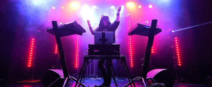 Perturbator 22 ноября, пятница, в 20:00