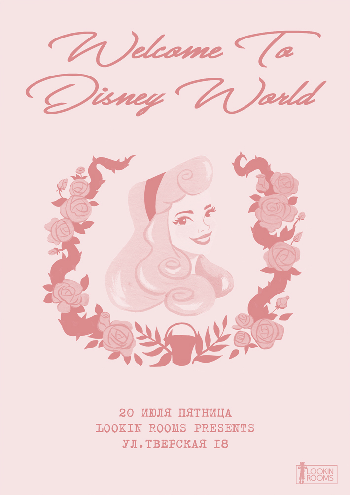 WELCOME TO DISNEY WORLD story 2 20 июля, суббота, в 22:00