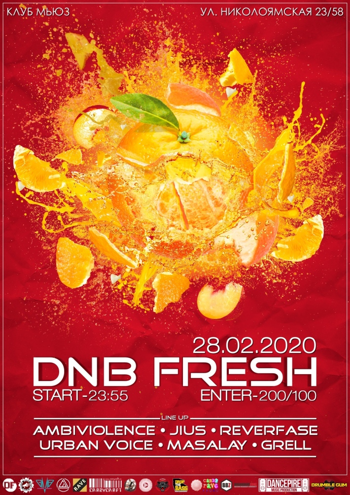 DNB FRESH 28 февраля, пятница, в 23:55