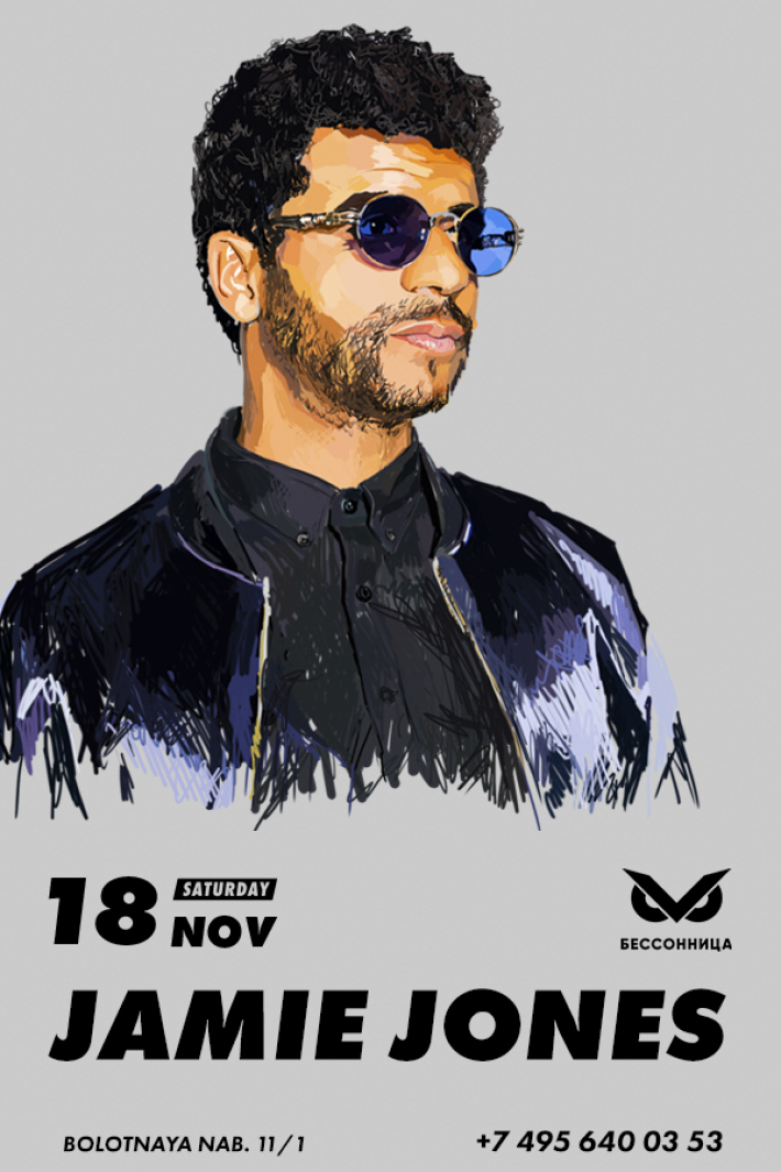 JAMIE JONES at Rooftop Saturday 18 ноября, суббота, в 23:45
