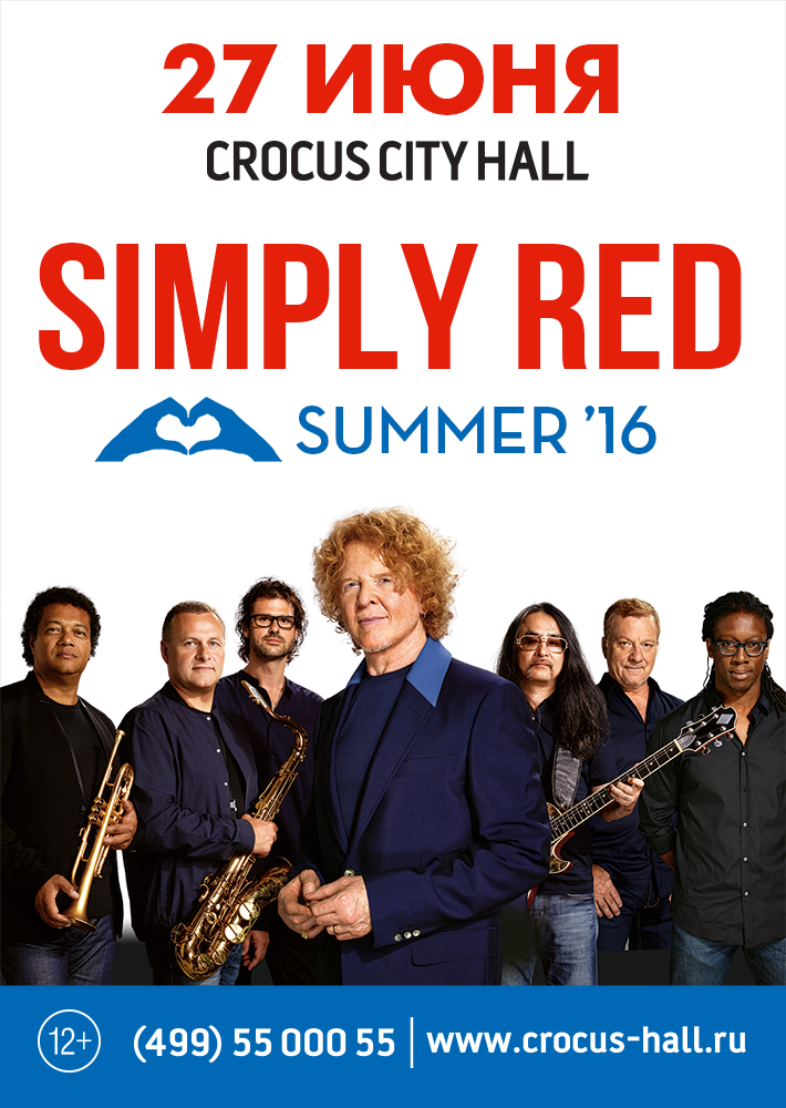 Включи simply red. Группа simply Red. Группа Симпли ред фото. Симпли ред Википедия.